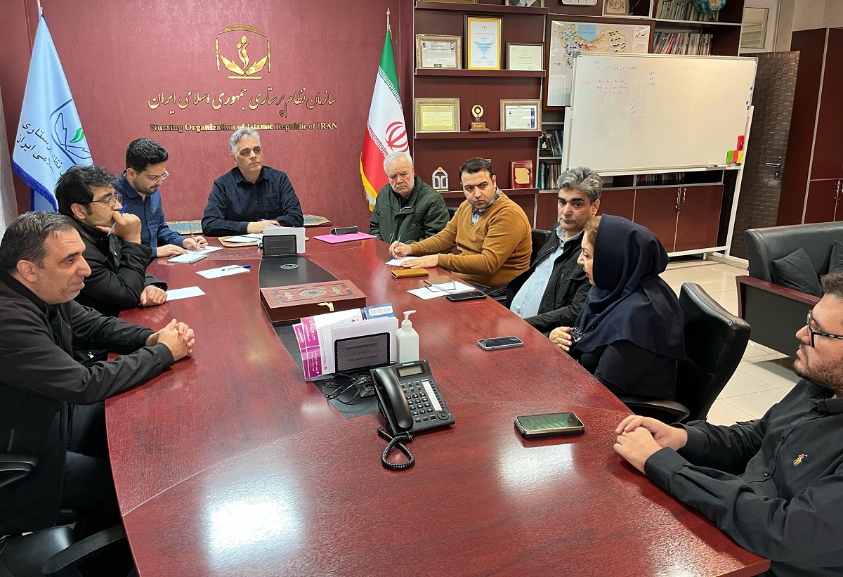 دومین جلسه ستاد مدیریت بحران سازمان نظام پرستاری برگزار شد دومین جلسه ستاد مدیریت بحران سازمان نظام پرستاری برگزار شد